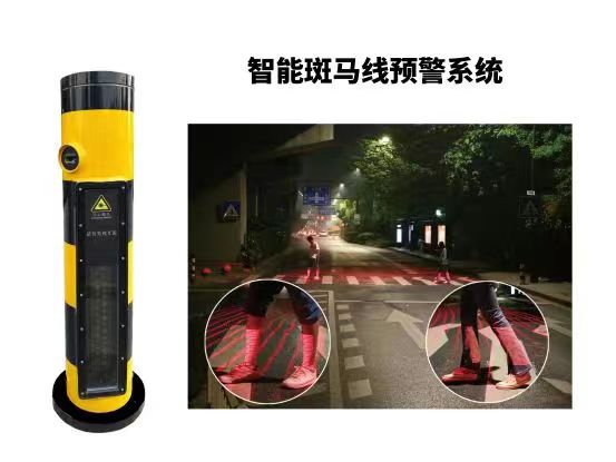 能“說話”，會“發光”，豐上光電智能斑馬線預警系統這么厲害？